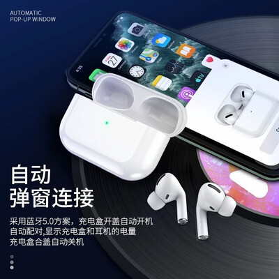 路技仕Airs pro怎么样？谁用过评价？
