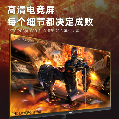 HPCH245DZ怎么样？质量靠谱吗？