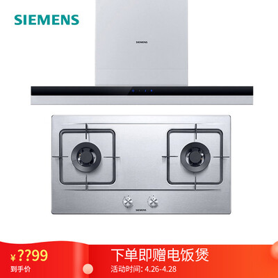 口碑点评西门子LC46RA921W怎么样？用户吐槽曝光