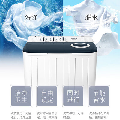 使用评测金帅XPB120-2669JS真的好不？优缺点揭秘必看！！