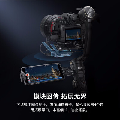智云云鹤2S Crae2 S手持相机稳定器怎么样?测试如何?