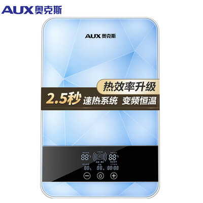 深度爆料奥克斯DSK-85E50热水器怎么样？专家深度剖析