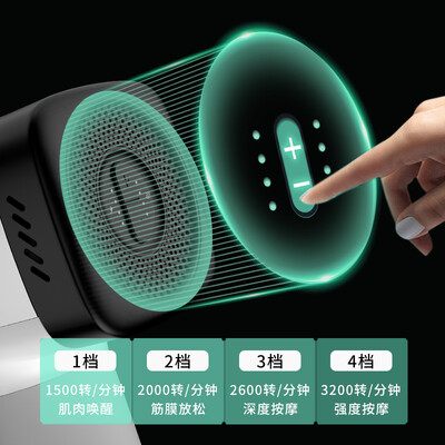 PROIRON筋膜枪（JMQ-2）怎么样？质量好吗？