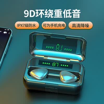 DAMIXS8怎么样?口碑如何?