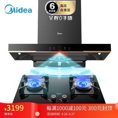 质量剖析美的T59P怎么样？良心评测点评