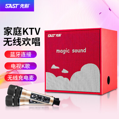 曝光先科投影仪A1和先奇投影仪B9Pro哪个好用？有啥区别？不同需求如何取舍