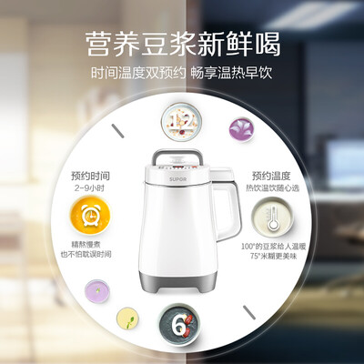 苏泊尔DJ12B-P17E怎么样？质量好不好？