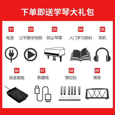 使用曝光XINYUNXY-988怎么样？亲身体验内幕曝光