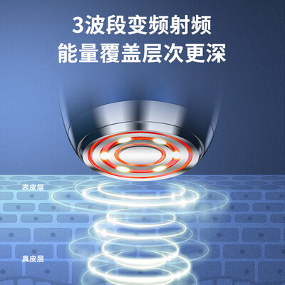 真实了解一下创维S5 Pro美容器各方面如何呢，真相了解下吧-盒子日记