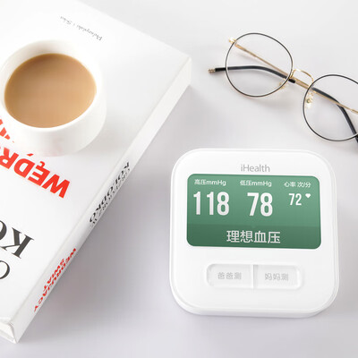 iHealthBPM1怎么样?质量好不好?