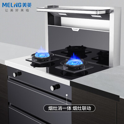 美菱ML1002B怎么样?是品牌吗?