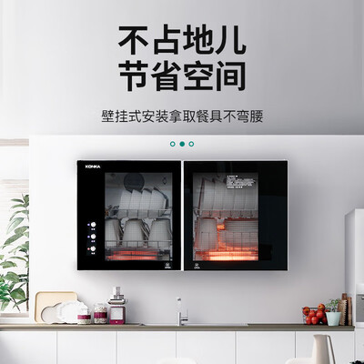 康佳ZTP-108KJBJ怎么样？评价如何？