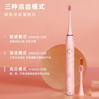 罗曼v10和T10s哪个好