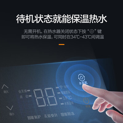 万和JSQ25-S2W13怎么样？使用评价好吗？