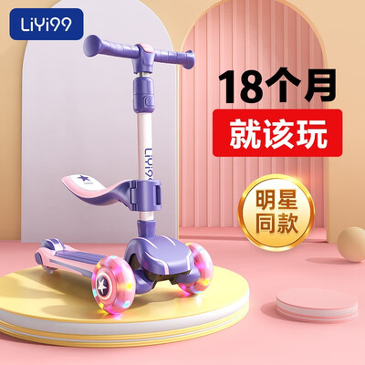 对比分析礼意久久（LiYi99）QC201116用户反馈好吗？全面优缺点解析汇总！！