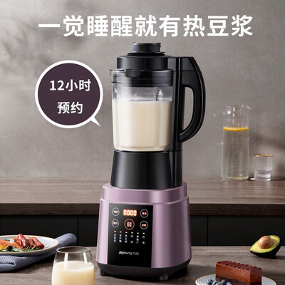用后实情讲解九阳破壁机y928s和Y928区别哪款更适合？只选对的不选贵的