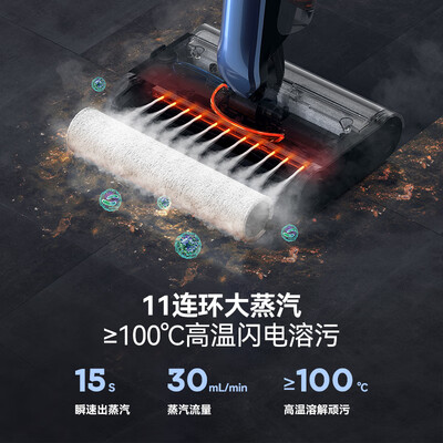 反馈爆料德尔玛X30洗地机+DX300吸尘器用户反馈好吗？真实质量反馈！