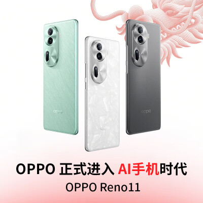 oppor11和opporeno5哪个好？有区别吗？