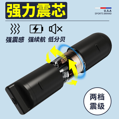 米客MK2807-01怎么样?有谁用过?