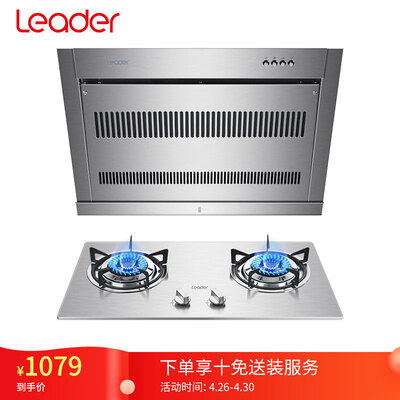 深入解析统帅LJC75S+QI303怎么样？真相曝光全面分析