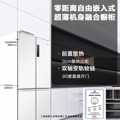 统帅502升怎么样?值得入手吗?