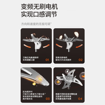 九阳轻音破壁机B1怎么样？质量如何？