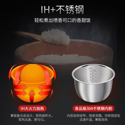 润唐RT-IH5002怎么样？质量好吗？