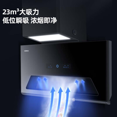 康佳CXW-288-KX3怎么样？质量如何？