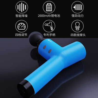 米客MK9302-01怎么样?上档次吗?