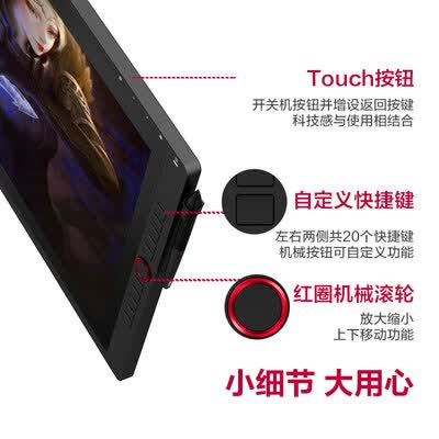 友基EXRAI Pro 24怎么样?评测好吗?