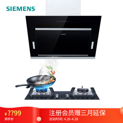 达人剖析西门子LS66SA863W怎么样？独家揭秘分析