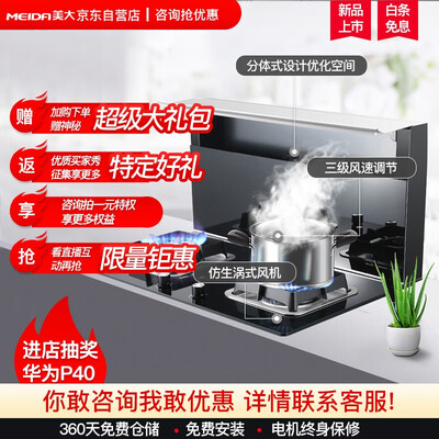 美大JJZY-2201A怎么样?质量好吗?