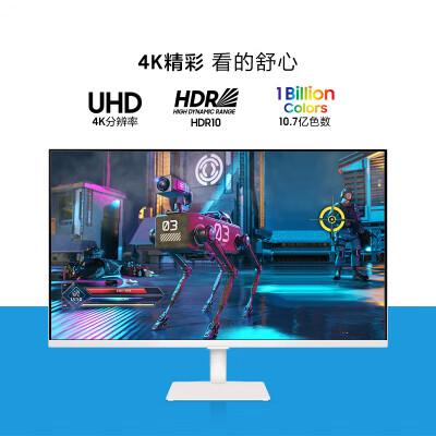 三星LS32CM703UCXXF怎么样？好不好用？