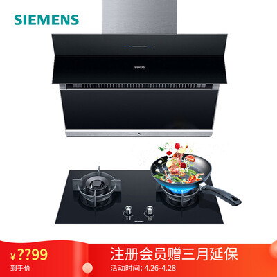 优缺点点评西门子LS67SA965W怎么样？使用爆料如何