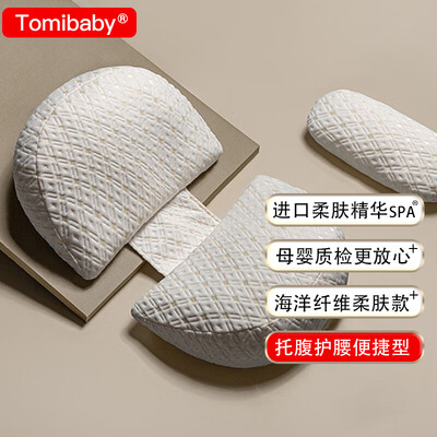 实用点评感受多米贝贝YFZG001是真的很优质吗？评测半个月感受告知！！