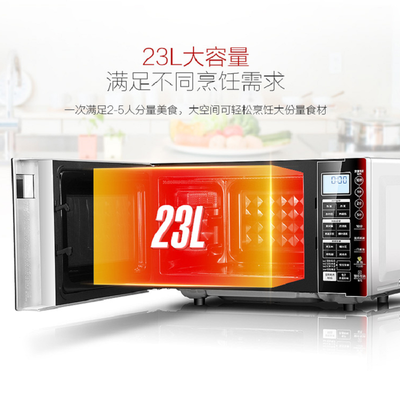 美的EV923MF7-NRH怎么样?使用评价好吗?