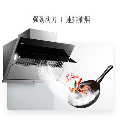 口碑测评方太风魔方JQD3T+HC8BE怎么样？求老司机指教