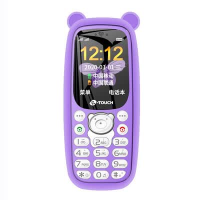 天语Q7怎么样?上档次吗?