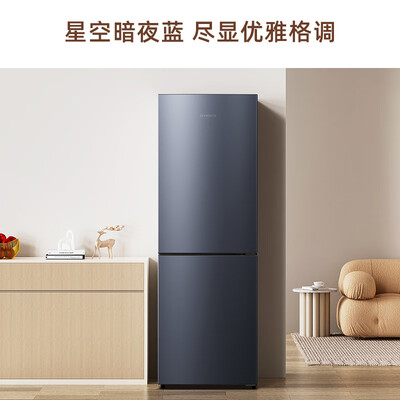 使用后说说创维冰箱188升性价比高吗？告知三个月感受分享！