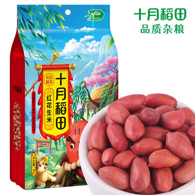 大家评测十月稻田红花生米1kg用户反馈好吗？入手两周真相分享！！