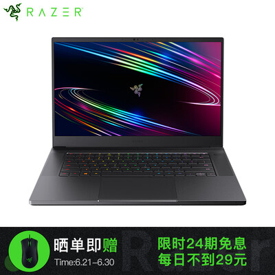 雷蛇灵刃15精英版怎么样？好不好用？