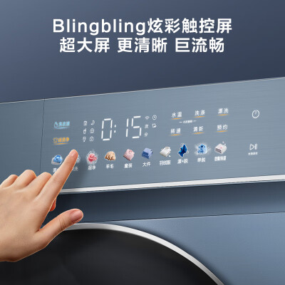 TCLG100T7-DI好吗怎么样-TCLG100T7-DI真实用户评价分享_http://www.meifudie.com_好物_第3张
