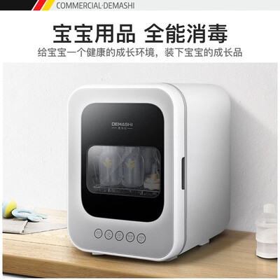 德玛仕FBD-15L2怎么样?质量好吗?