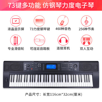 独家剖析XINYUNXY-968升级版怎么样？内幕测评吐槽