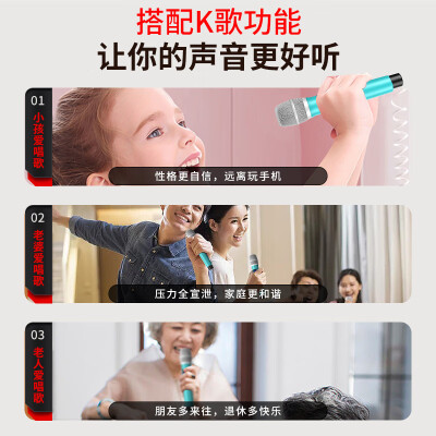 纽曼T68怎么样？评测好吗？