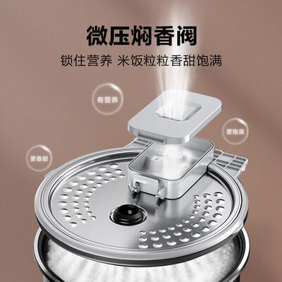 美的MB-FB30S705怎么样？评测好吗？
