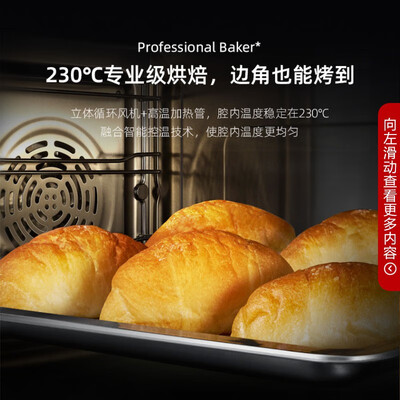 长虹JJZT-A3K怎么样?测试如何?