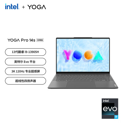 联想笔记本yogapro14s和Y7000P哪个好？区别有吗？