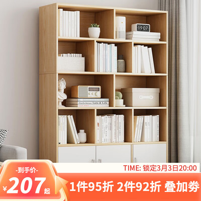 深度知道米客米家（MIKEMIJIA） 书架家用客厅收纳柜一体储物柜子靠墙落质量真的好不？使用三星期感受告知！！