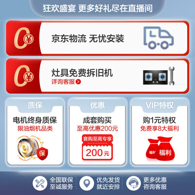 探讨点评苏泊尔DE86还可以吗,真相曝光测评讲述实情-盒子日记